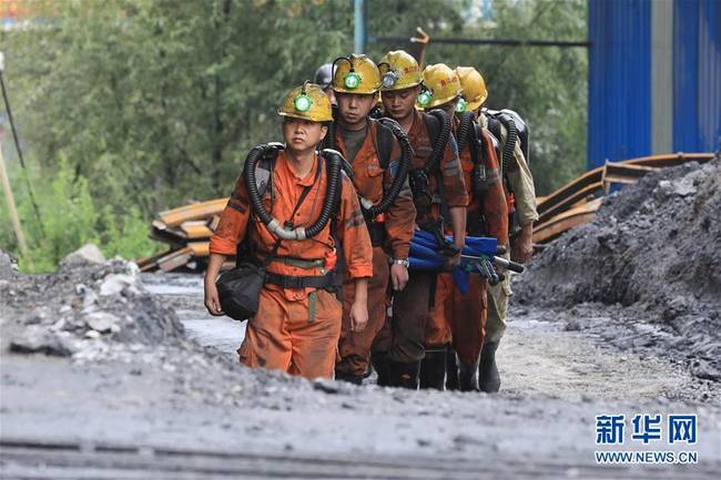 贵州盘州煤矿事故致13死 失联人员遗体已全部找到