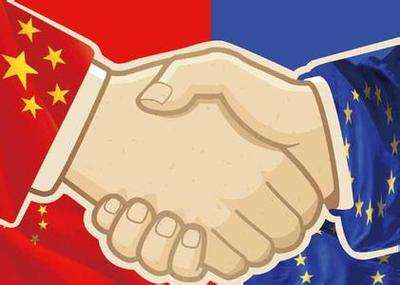 中国与中东欧合作