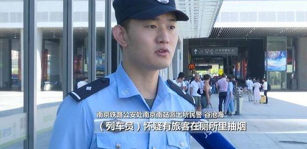 3个家境富裕的少女高铁上挤在卫生间吸毒被警方抓获,均为95后吸毒成瘾