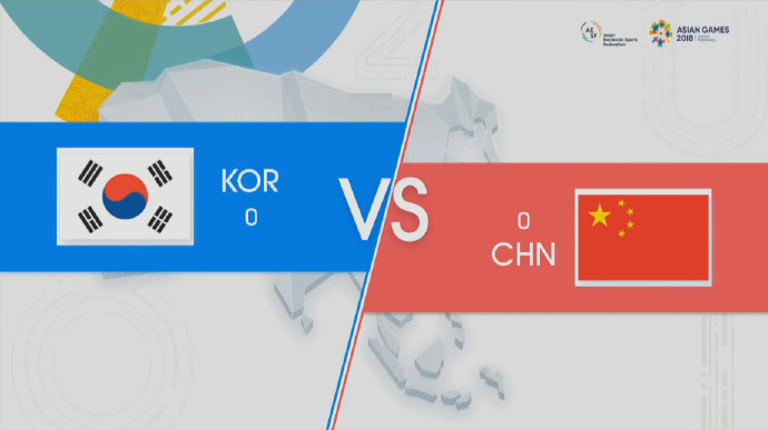 亚运会LOL决赛中国3:1击败韩国夺冠，获得亚运金牌
