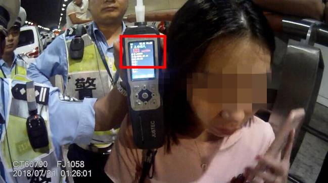杭州一32岁女子因醉驾送拘，体检时竟查出她已经怀孕一个多月……