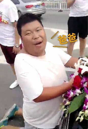 视频截图