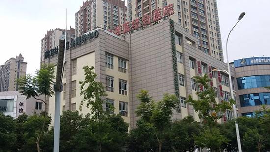 7岁女孩云南平安中西医结合医院治鼻塞一针下去再也没醒