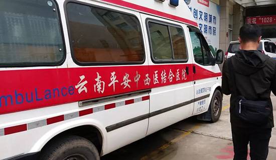 7岁女孩云南平安中西医结合医院治鼻塞一针下去再也没醒