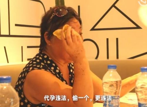 67岁失独母亲试管婴儿怀上双胞胎