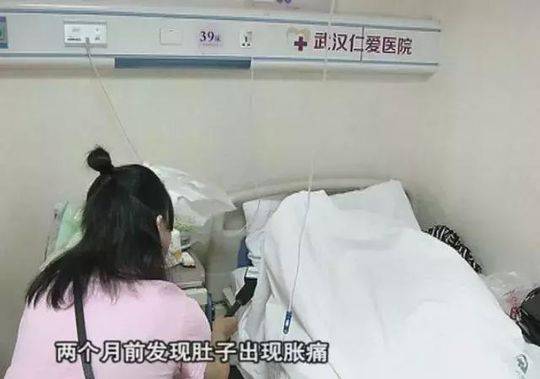 不卫生的女生不换内裤