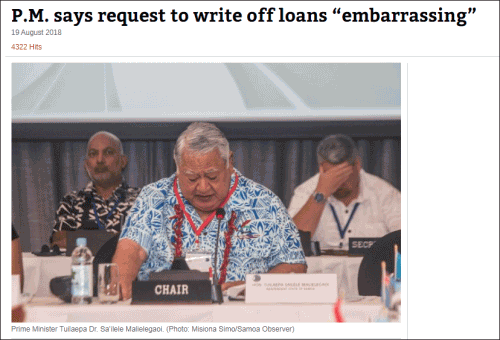 汤加要求免除债务 萨摩亚总理：要了牛奶还要奶牛？