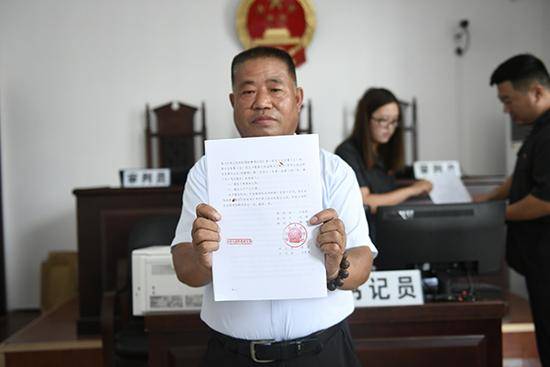 河南男子被羁押9年多获无罪 申请1232万余元国赔