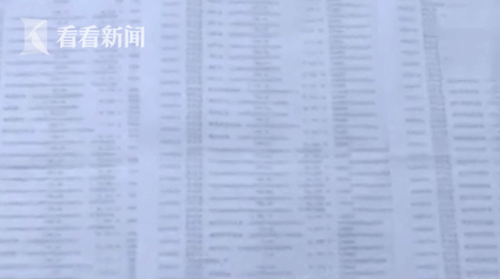 12岁男孩拿妈妈去世的钱买游戏装备