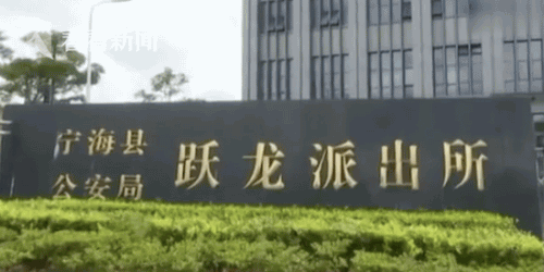 12岁男孩拿妈妈去世的钱买游戏装备