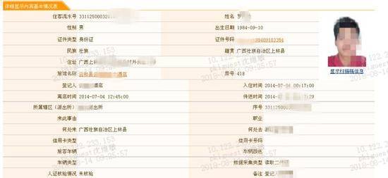 保险箱大盗潜逃4年多，不敢看病、不敢出远门，常看法制节目受感化，鼓起勇气自首！