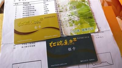 大妈吃“蛋白肽”身体浮肿去世 商家称浮肿正常