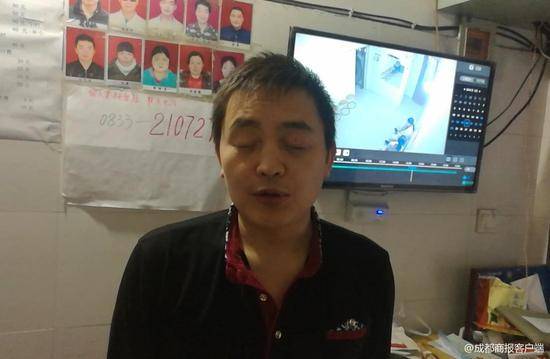 可耻！女子盲人按摩逃单如伤口撒盐