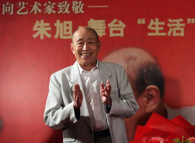 北京人艺表演艺术家朱旭在京逝世 享年88岁