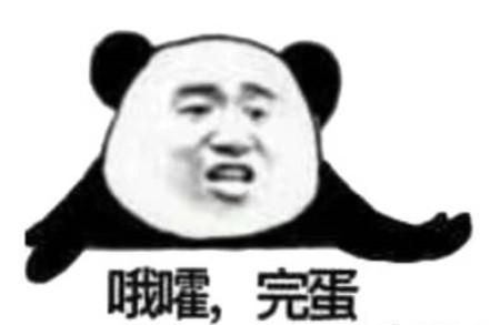 抖音真的毁歌吗