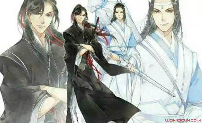 魔道祖师作者回应“人肉”女网友致其自杀一事 no.2