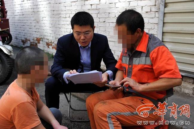 男孩打手游花万元 父亲:我不吃不喝几个月才能攒够