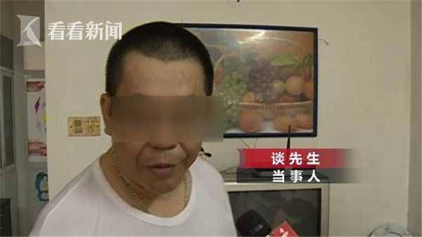 凌晨家里狗叫个不停 女主人到客厅一看吓到腿都软