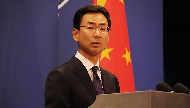 外交部回应：美国将对中国中央军委装备发展部及该部负责人实施制裁