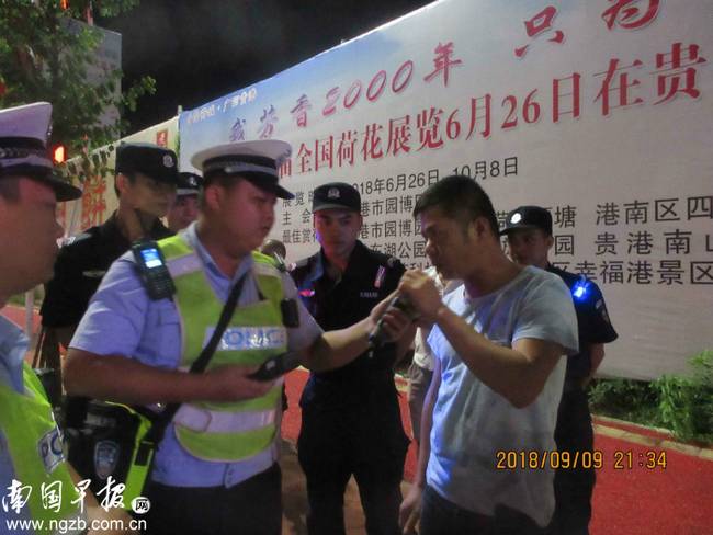 酒驾被查后孪生弟弟冒充哥哥反露馅，原来……
