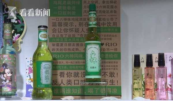 大白兔奶糖味唇膏来了