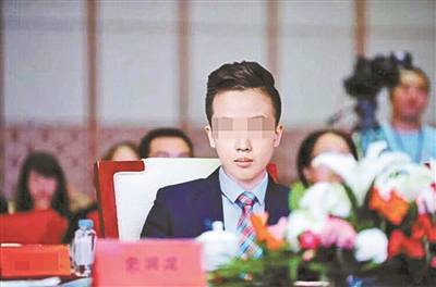 17岁少年虚构传奇 扶贫英雄身份造假路径曝光