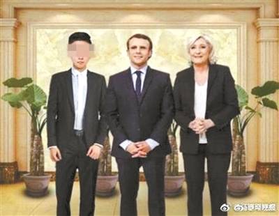 17岁少年虚构传奇 扶贫英雄身份造假路径曝光