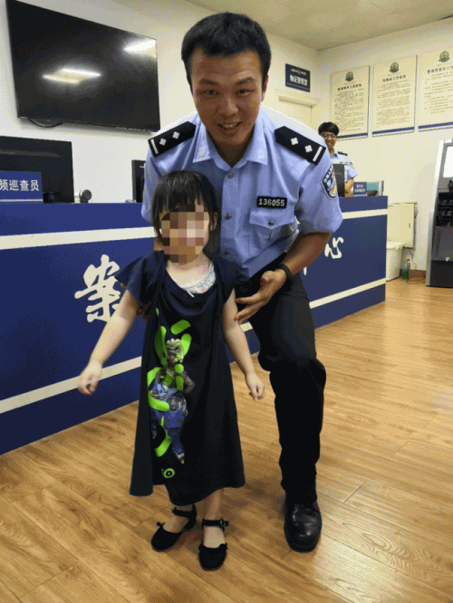 民警接警后发现是自己孩子