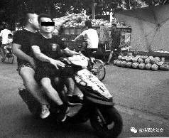 两男子为寻刺激专门对年轻女性干这个 作案20多起