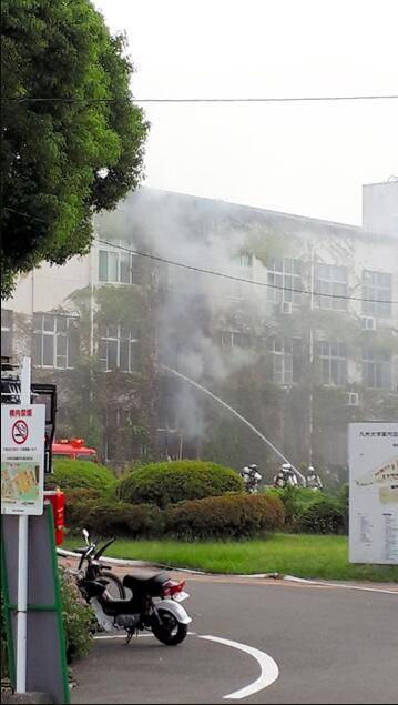 日本九州大学突发火灾致1死 遇难者身份尚不清楚