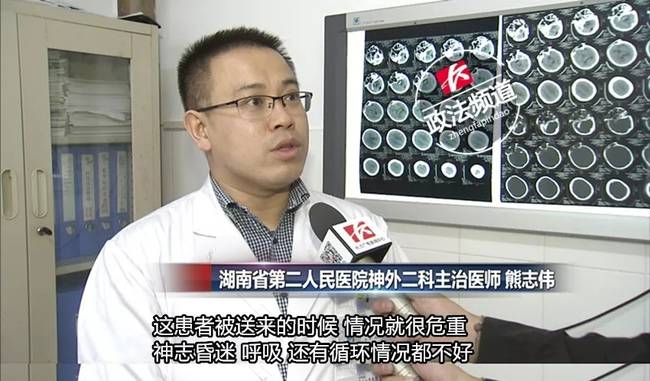 女子熬夜打麻将致颅内血管“爆” 仍未脱离危险
