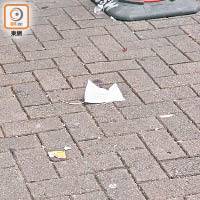 香港一男子抢便利店 坚决要微信转账