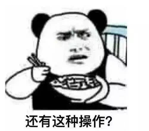 小心手机被“嗅探”，它会“掏空”你的钱包！