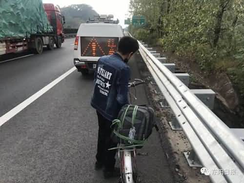 16岁打工少年看错导航 骑车从浙江回贵州高速被截