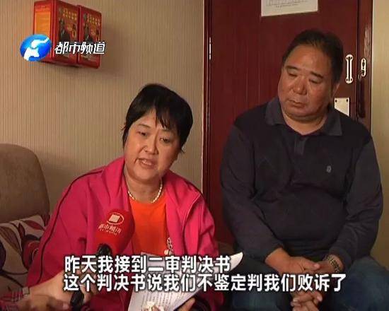 白血病一个月就治好了？男子疑医院误诊打8年官司