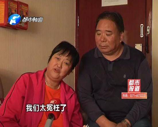 白血病一个月就治好了？男子疑医院误诊打8年官司