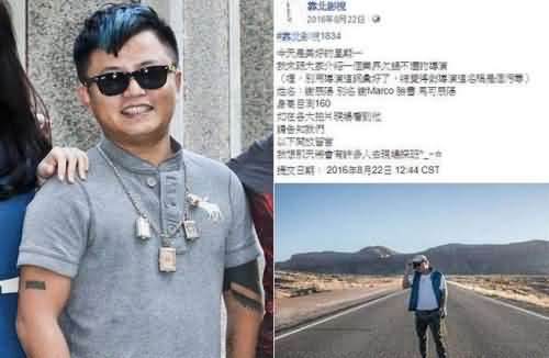 导演谢辰阳惊传烧炭自杀 曾说钱被骗光,向家人忏悔