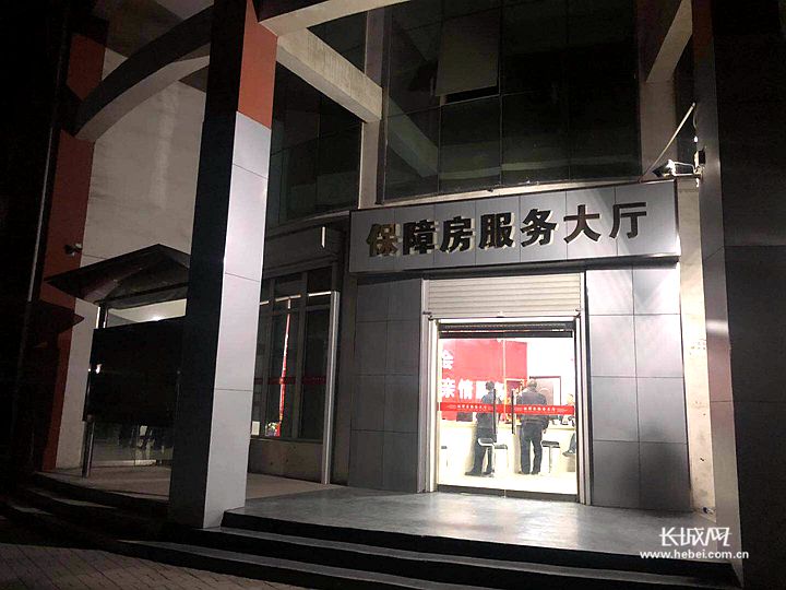 石家庄裕华区安苑小区物业办公室发生枪击案已致一死一伤