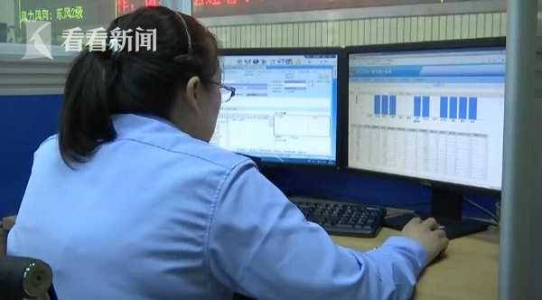 奇葩男子十天打五、六十次110 扬言破吉尼斯纪录