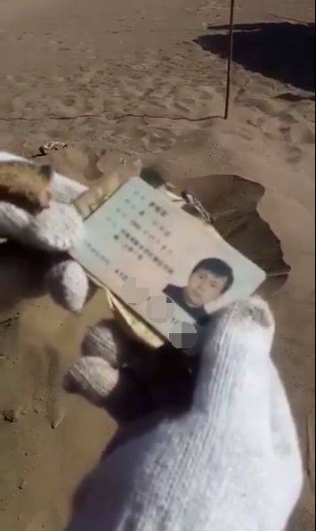 新疆沙漠发现干尸