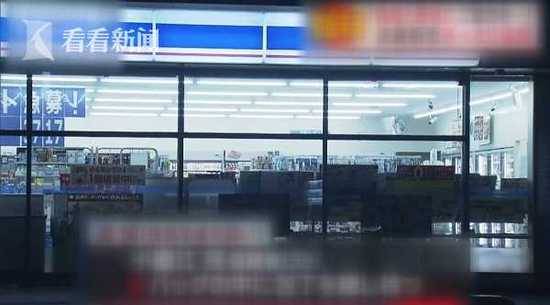 佛系!男子到便利店询问可否抢劫 被店员拒绝后自首