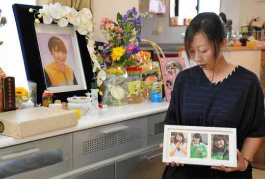 日本16岁女孩自杀 迫于工作压力和上司性骚扰困扰