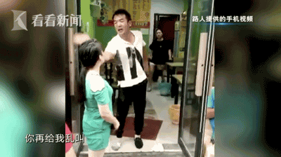 醉酒男抢着买单不成狠扇饭店老板娘耳光:我有错吗