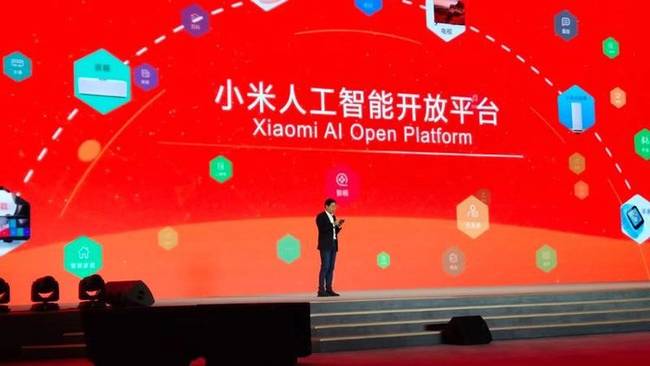 雷军预言"AI+IoT"是未来风口 也是小米核心战略之一