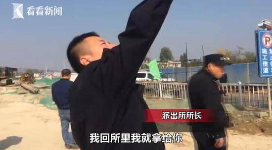 小伙爬几十米高塔吊讨要1600元工资 警察:我给你发