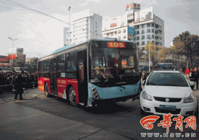 汉中公交失控