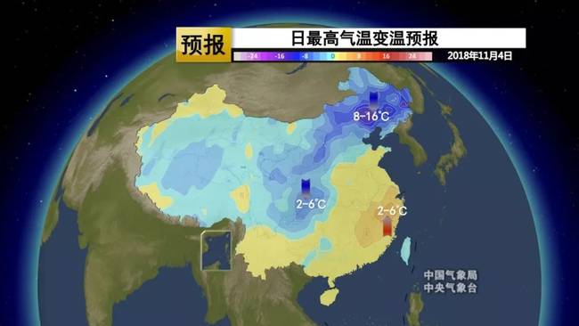 超凶的冷空气来了 两次强攻大半个中国气温将刷新低