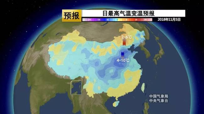 超凶的冷空气来了 两次强攻大半个中国气温将刷新低