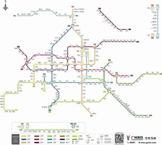 台湾学生问广州有没有地铁和wifi 遭讽井底之蛙