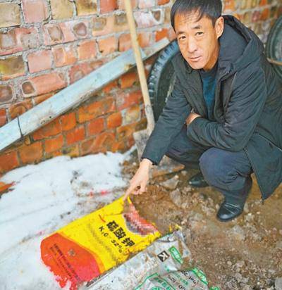 “钾肥”无钾，两万亩土豆大幅减产
